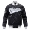 Chicago white sox script tail mens satin jacket black