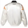Cincinnati bengals full snap satin jacket