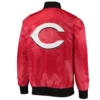 Cincinnati reds the ambassador full snap satin varsity jacket red 1