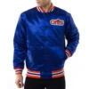 Cleveland cavaliers vintage satin jacket