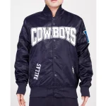 Dallas Cowboys Crest Emblem Navy Satin Jacket