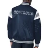 Dallas cowboys full snap satin varsity jacket navy