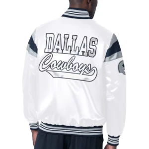 Dallas cowboys full snap satin varsity jacket white