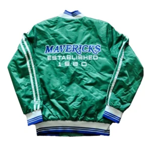 Dallas mavericks 1980s green satin jacket