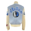 Dallas mavericks old english wool leather varsity jacket white black 1