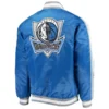 Dallas mavericks the offensive satin varsity jacket blue 2