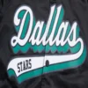 Dallas stars script tail satin varsity jacket black 7