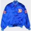 Denver broncos 80s jacket 1