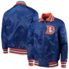 Denver broncos captain satin varsity jacket blue 1