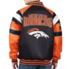 Denver broncos g iii faux varsity leather jacket