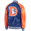 Denver broncos lead off full snap satin varsity jacket blue orange 2