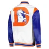 Denver broncos pitch full snap satin varsity jacket white blue 1