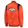 Denver broncos prime time full snap satin varsity jacket orange 1