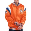 Denver broncos shutout jacket