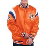 Denver Broncos Shutout Throwback Orange Satin Jacket