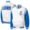 Detroit lions pitch full snap satin varsity jacket white blue 2