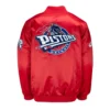Detroit pistons 20th anniversary red satin jacket