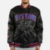 Detroit pistons finals black jacket