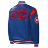 Detroit pistons force play satin varsity jacket blue 1