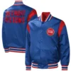 Detroit pistons force play satin varsity jacket blue 3