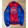Detroit pistons vintage satin jacket