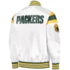 Green bay packers full snap satin varsity jacket white
