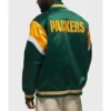 Green bay packers heavyweight satin jacket
