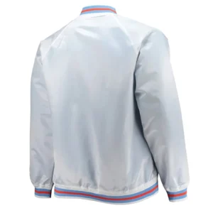 Hardwood classics 1997 all star game jacket