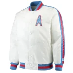 Houston Oilers Throwback D-Line White Satin Jacket