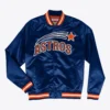Lightweight satin jacket houston astros