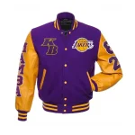Los Angeles Lakers Letterman Wool/Leather Jacket