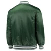 Michigan state spartans o line jacket