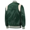 Michigan state spartans prime time jacket