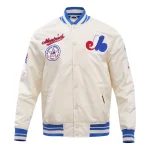 Montreal Expos Retro Classic White Satin Jacket