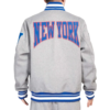 New york giants crest emblem gray wool varsity jacket