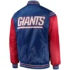 New york giants enforcer full snap satin varsity jacket bluered 1