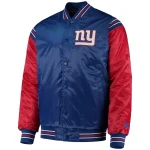 New York Giants Enforcer Blue/Red Satin Jacket