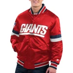 New York Giants Home Game Red Satin Jacket