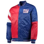 New York Giants Leader Red/Blue Satin Jacket