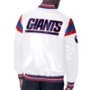 New york giants midweight white satin jacket