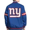New york giants scout full snap satin varsity jacket