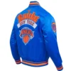 New york knicks best of mens rib satin jacket