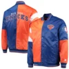 New york knicks leader satin varsity jacket orange blue 3