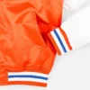 New york knicks prime time satin jacket