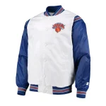 New York Knicks The Enforcer White Satin Jacket