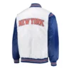 New york knicks the enforcer satin jacket