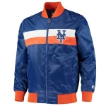New York Mets The Ambassador Blue Satin Jacket