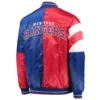 New york rangers leader satin varsity jacket red blue 1