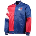 New York Rangers Leader Red/Blue Satin Jacket