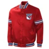 New york rangers slider full snap satin varsity jacket red 2